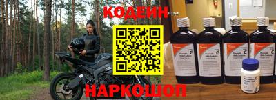 не бодяженный Коммунар