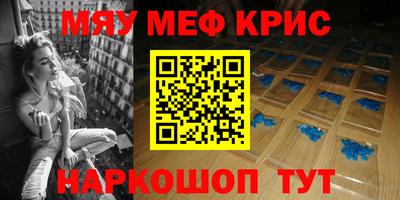 не бодяженный Коммунар