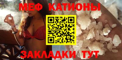 МДМА Комсомольск-на-Амуре