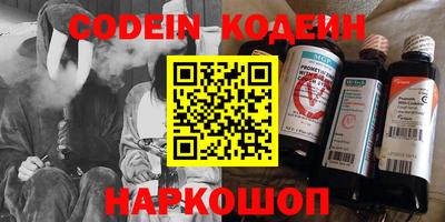 не бодяженный Коммунар
