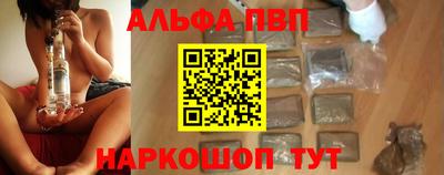 не бодяженный Коммунар