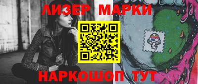 не бодяженный Коммунар