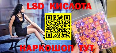 альфа пвп VHQ Конаково