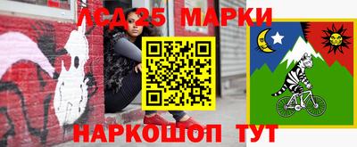 не бодяженный Коммунар