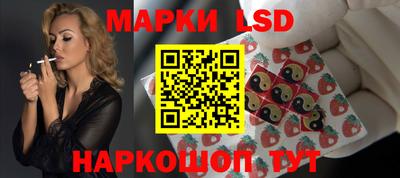 героин Краснокаменск