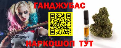 не бодяженный Коммунар