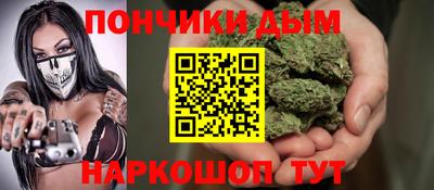 не бодяженный Коммунар