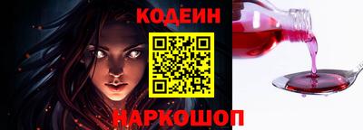 МДМА Комсомольск-на-Амуре