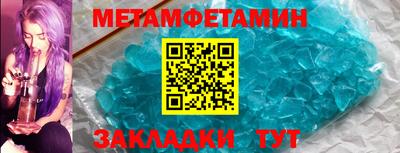 альфа пвп VHQ Конаково
