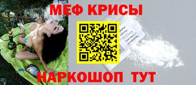 не бодяженный Коммунар
